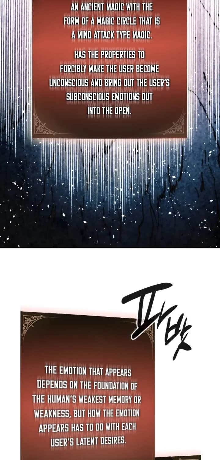 Read Memorize Manga Online