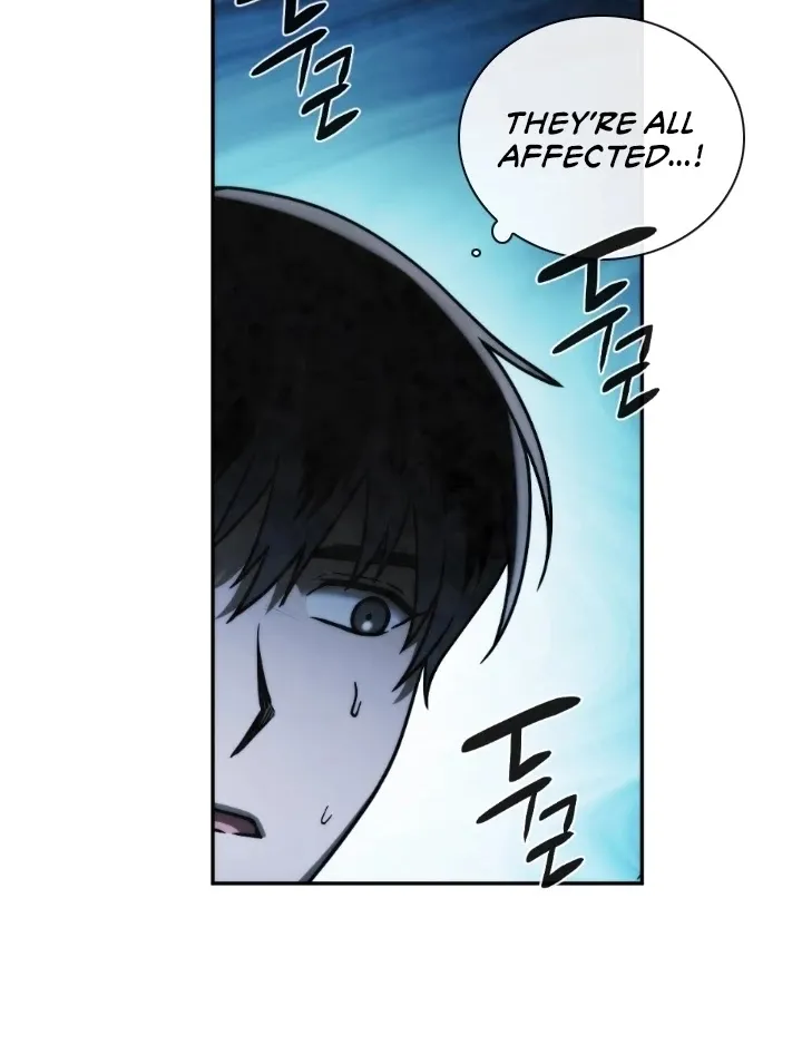 Read Memorize Manga Online