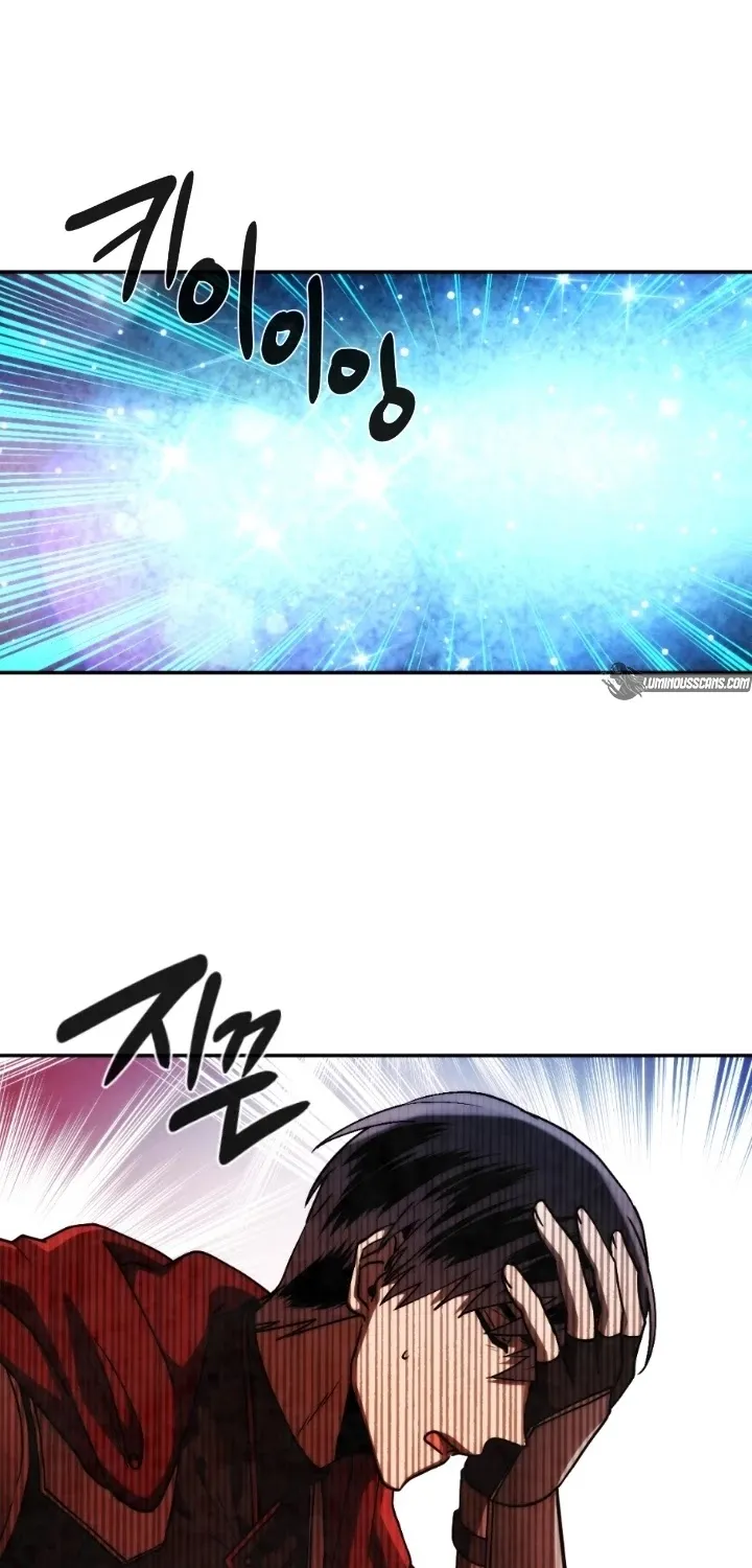 Read Memorize Manga Online