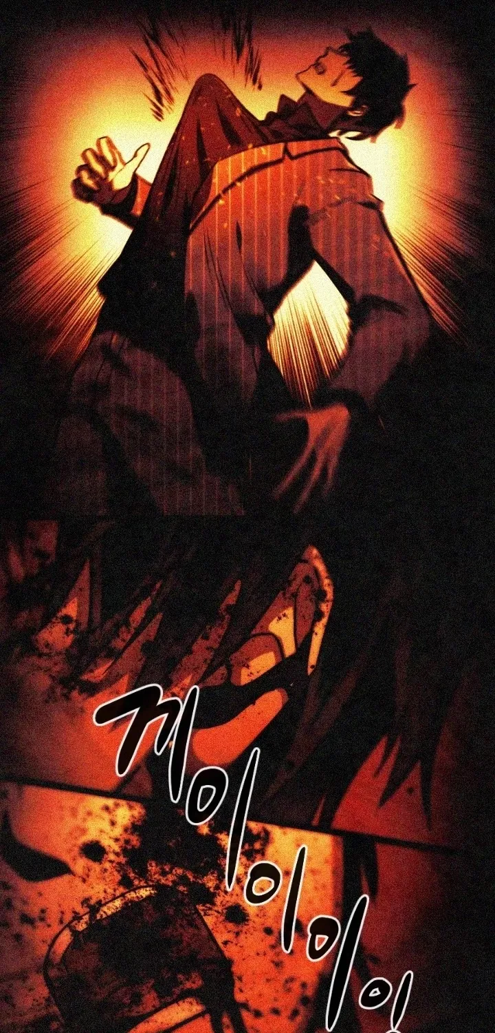 Read Memorize Manga Online