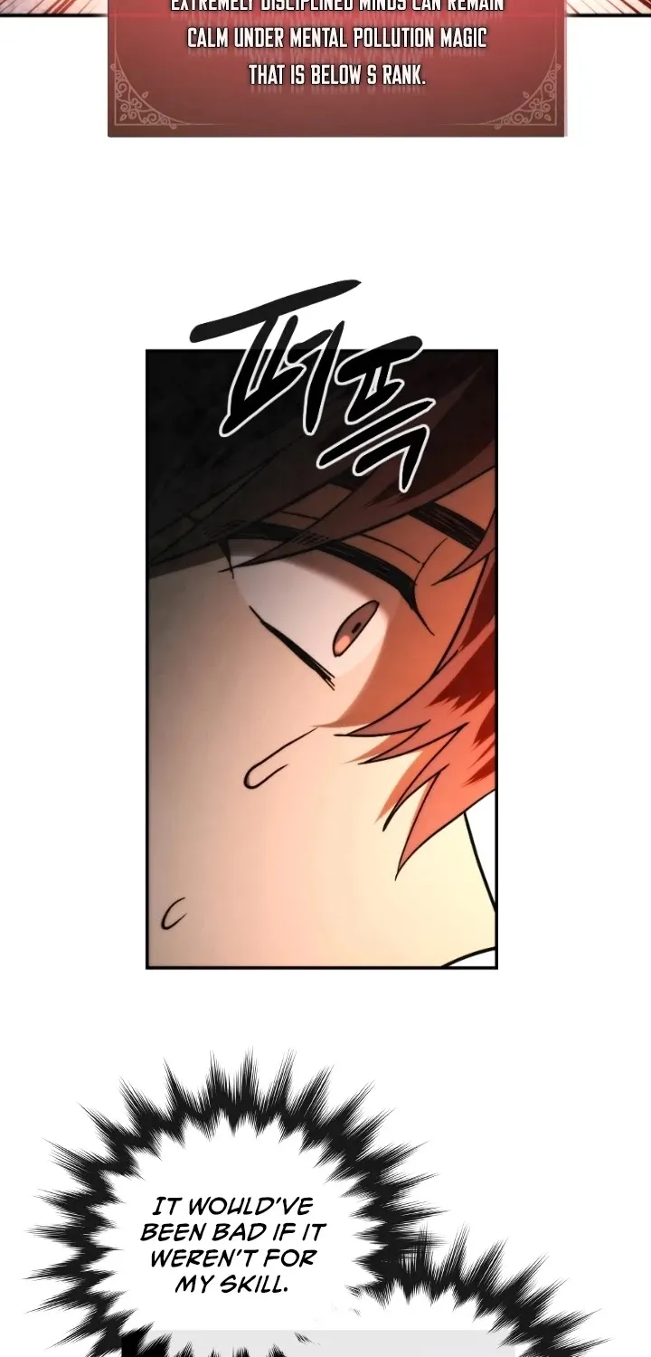 Read Memorize Manga Online