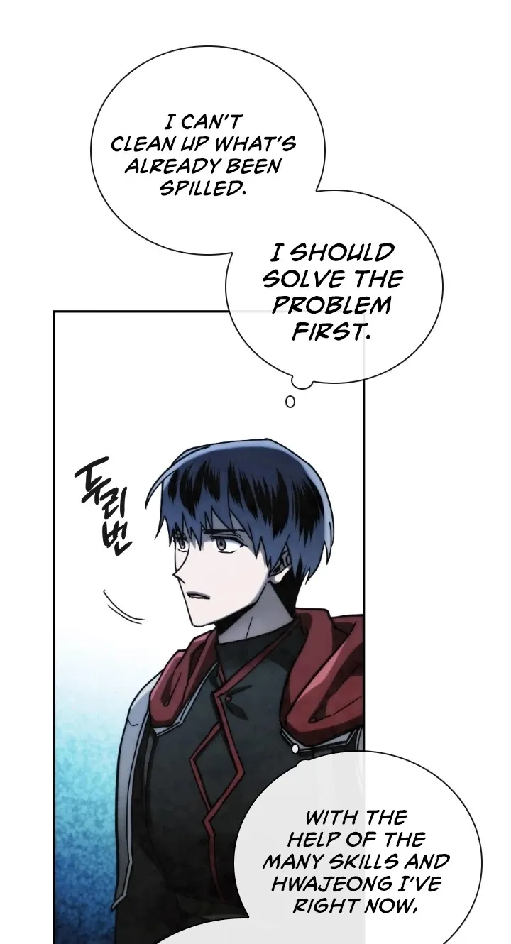 Read Memorize Manga Online