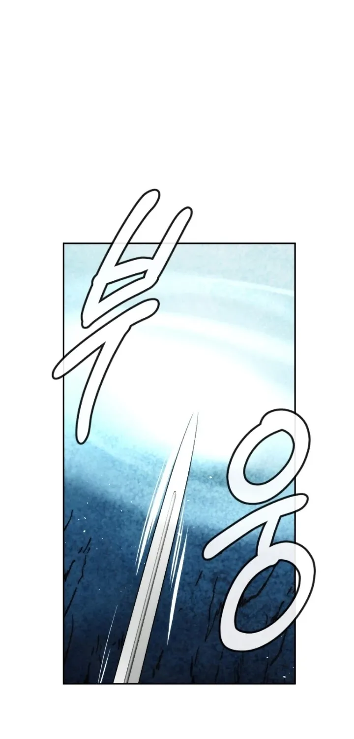 Read Memorize Manga Online