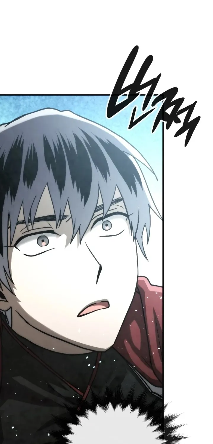 Read Memorize Manga Online