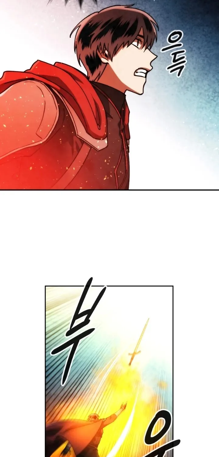 Read Memorize Manga Online