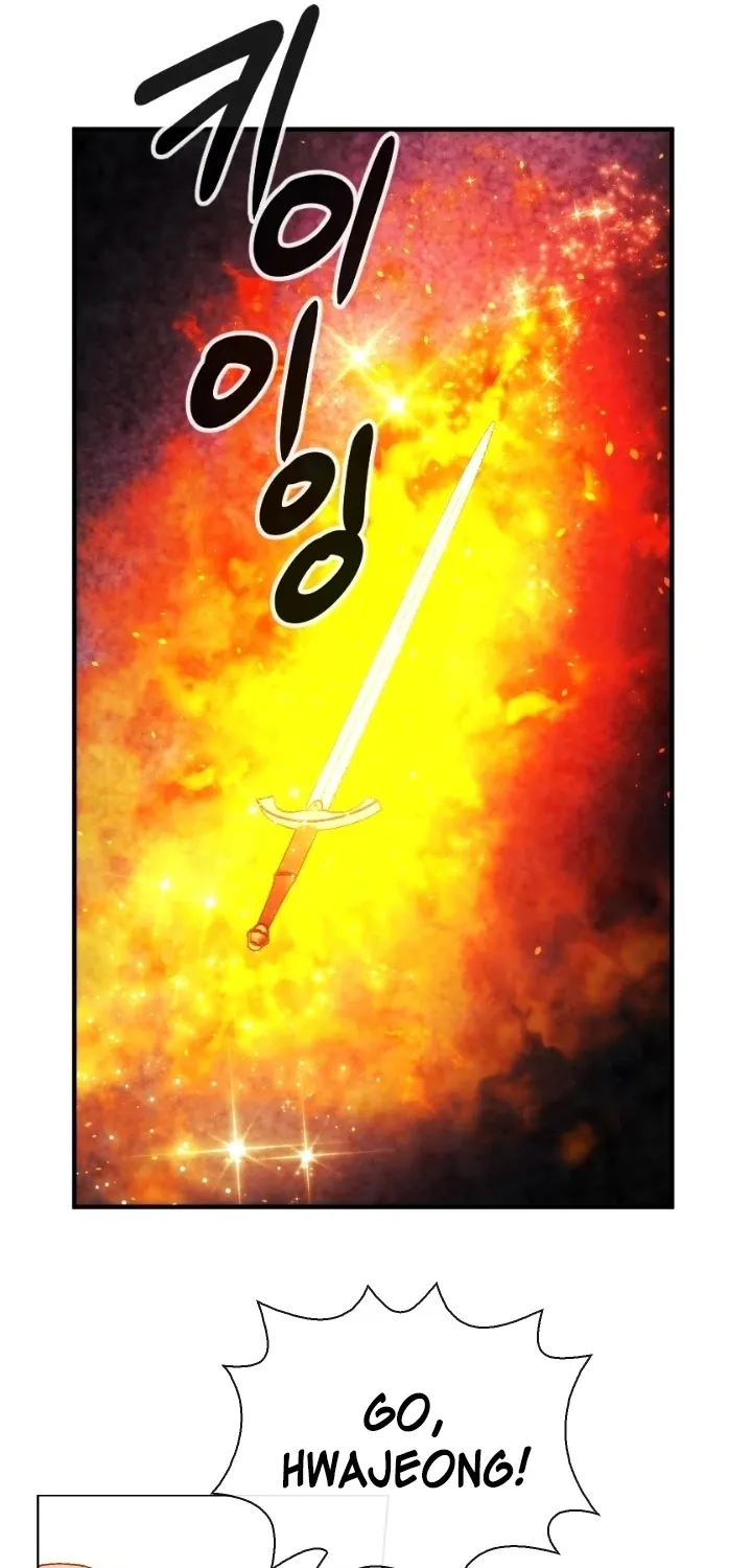 Read Memorize Manga Online