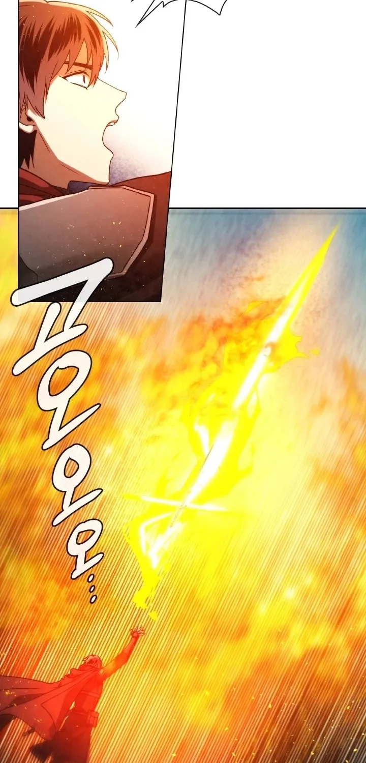 Read Memorize Manga Online