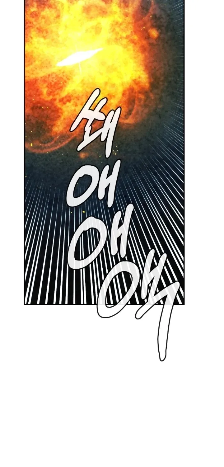 Read Memorize Manga Online