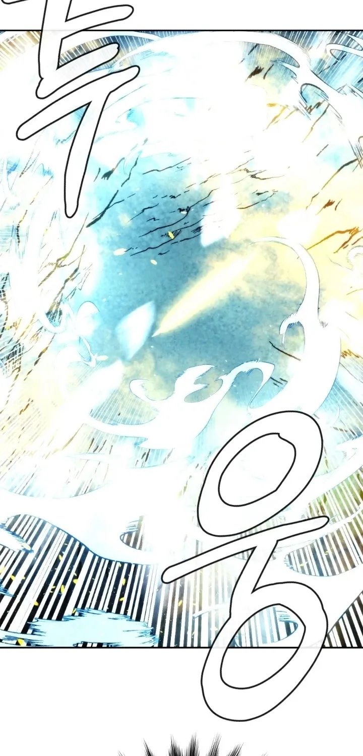 Read Memorize Manga Online