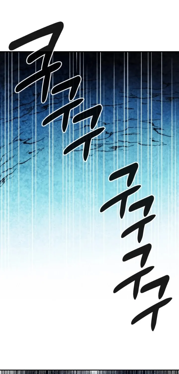 Read Memorize Manga Online