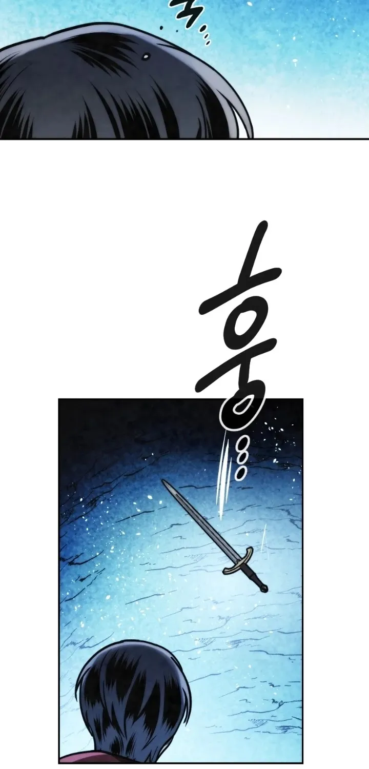 Read Memorize Manga Online