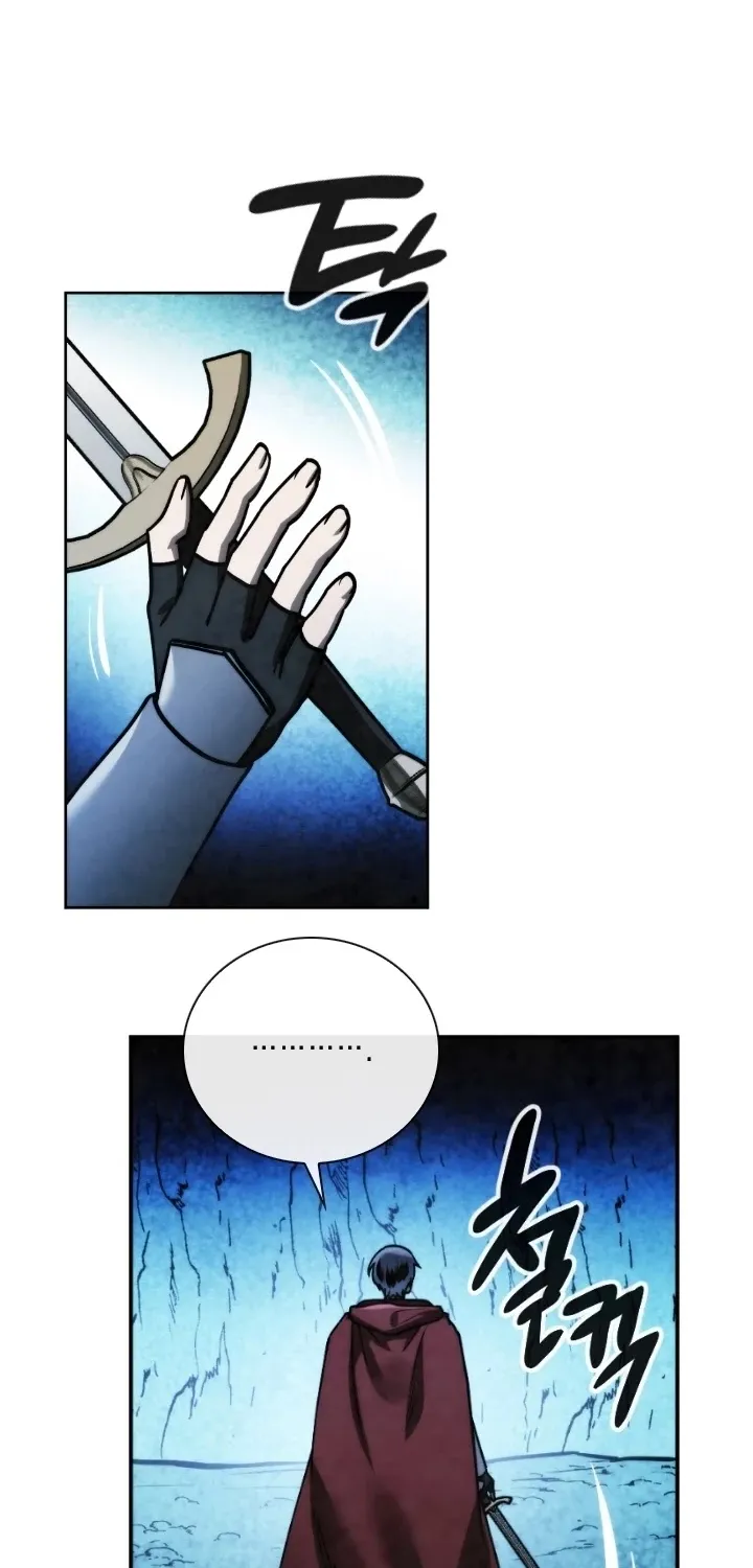 Read Memorize Manga Online