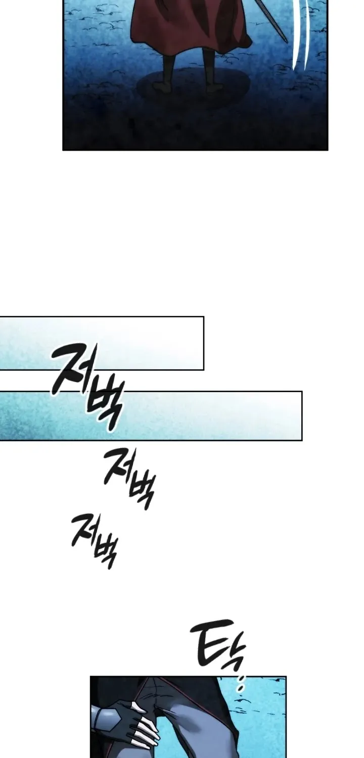 Read Memorize Manga Online