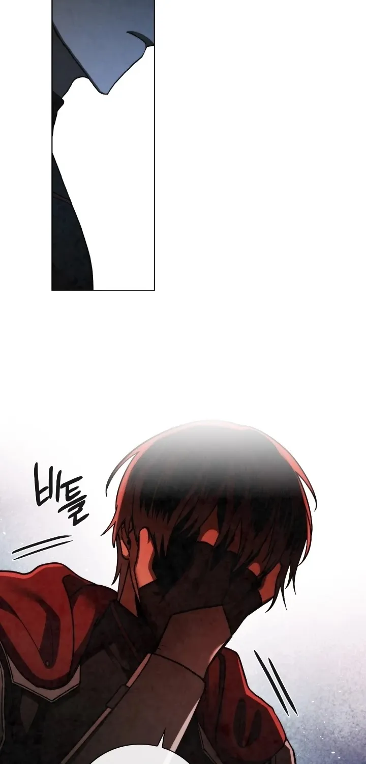 Read Memorize Manga Online