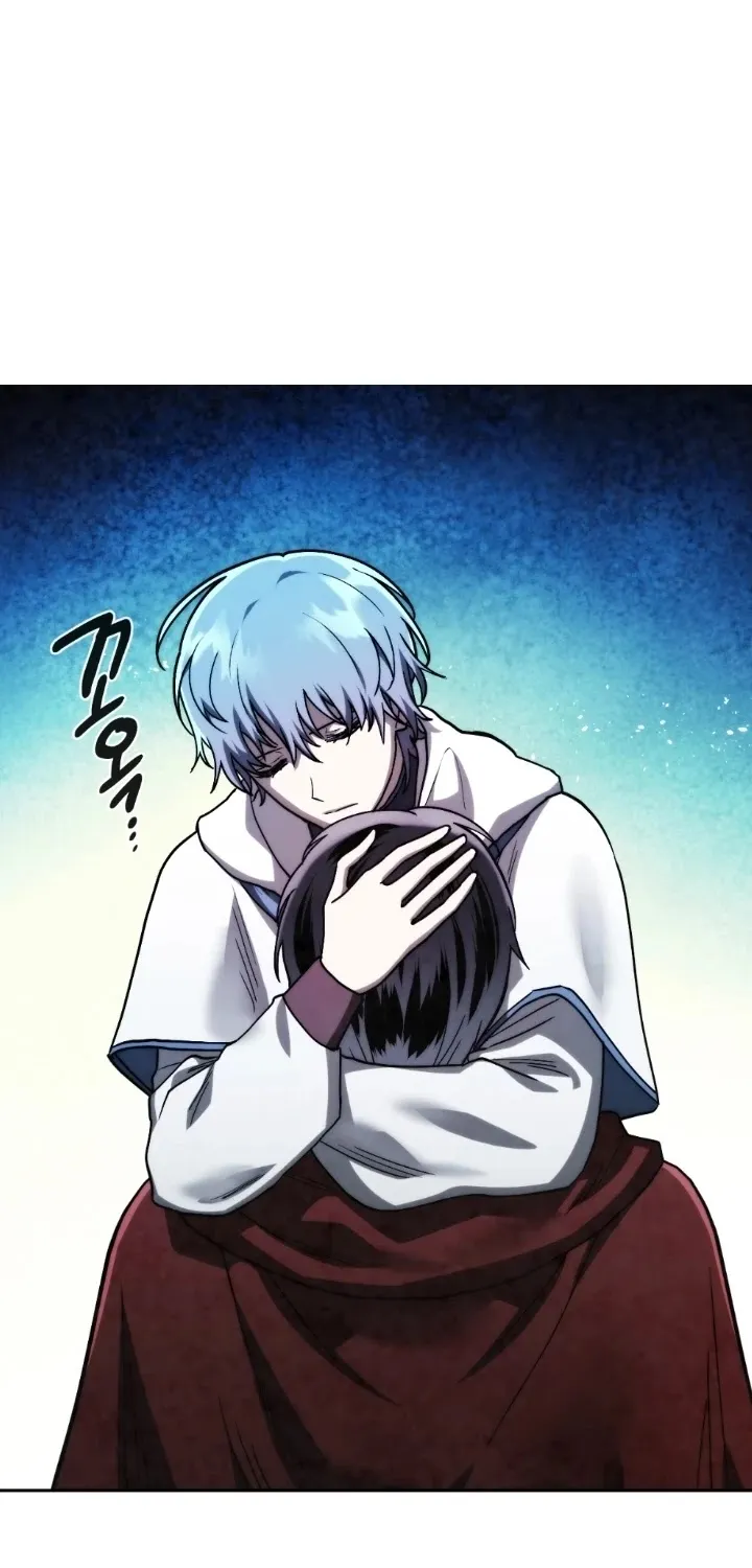 Read Memorize Manga Online