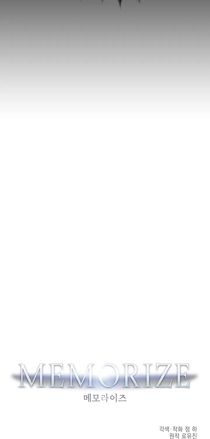 Read Memorize Manga Online