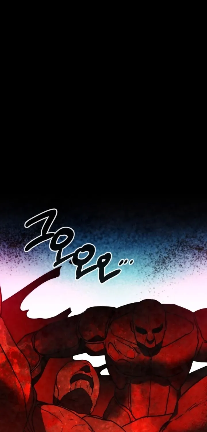 Read Memorize Manga Online