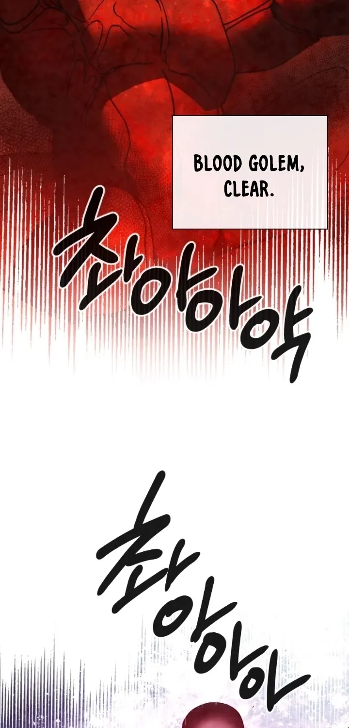 Read Memorize Manga Online