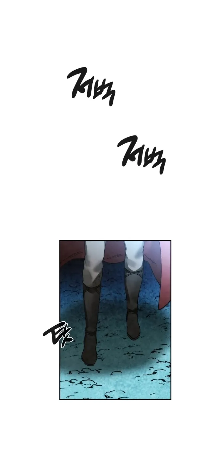 Read Memorize Manga Online