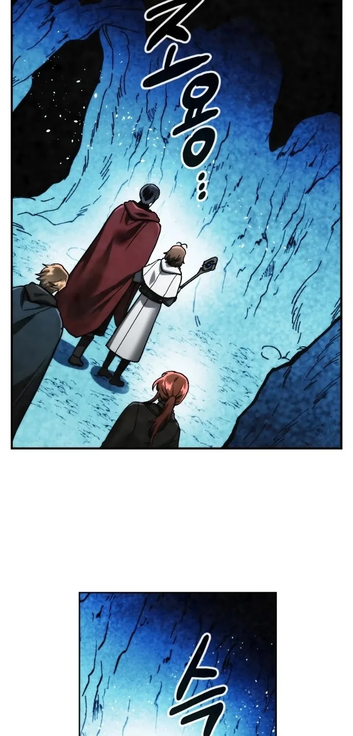 Read Memorize Manga Online