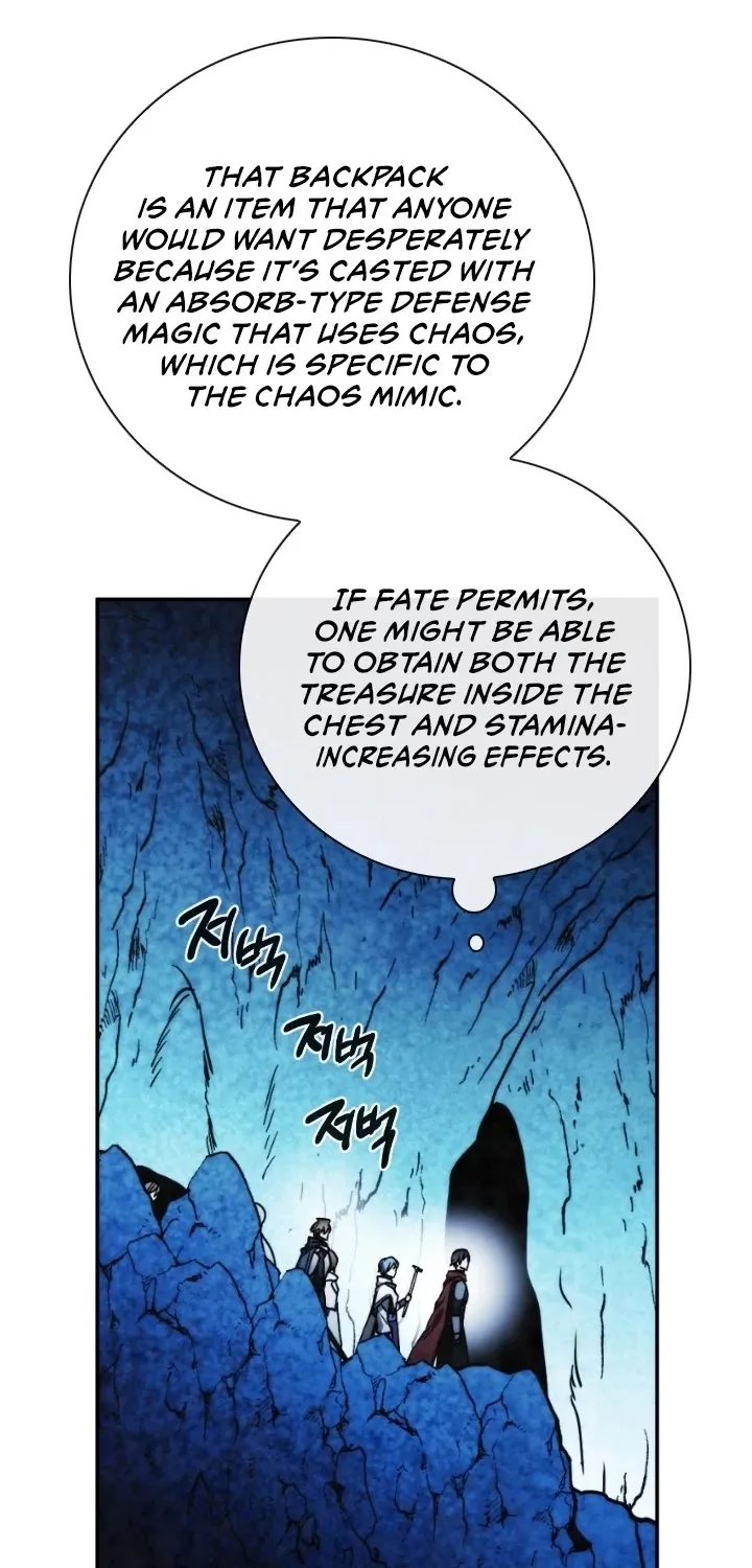 Read Memorize Manga Online