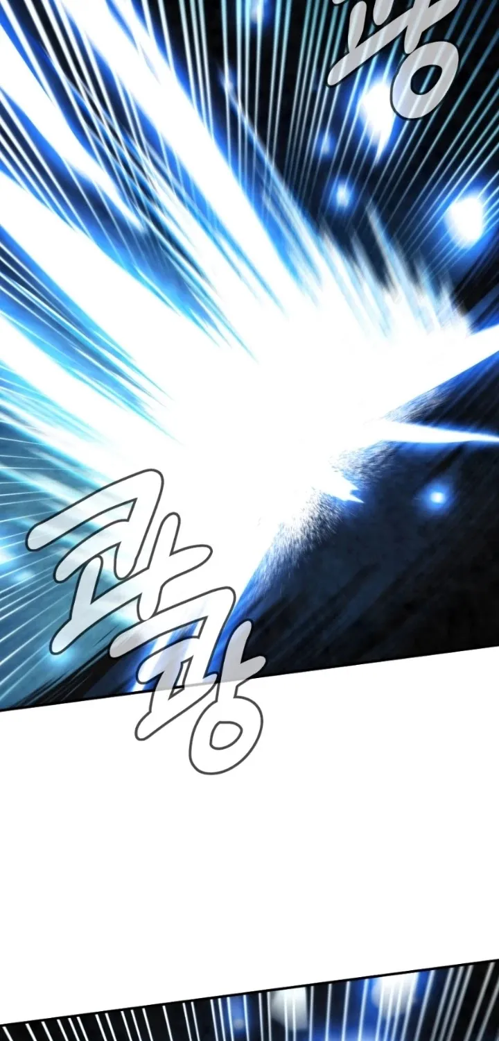 Read Memorize Manga Online