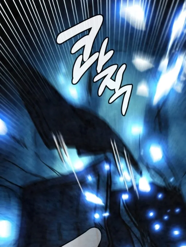 Read Memorize Manga Online