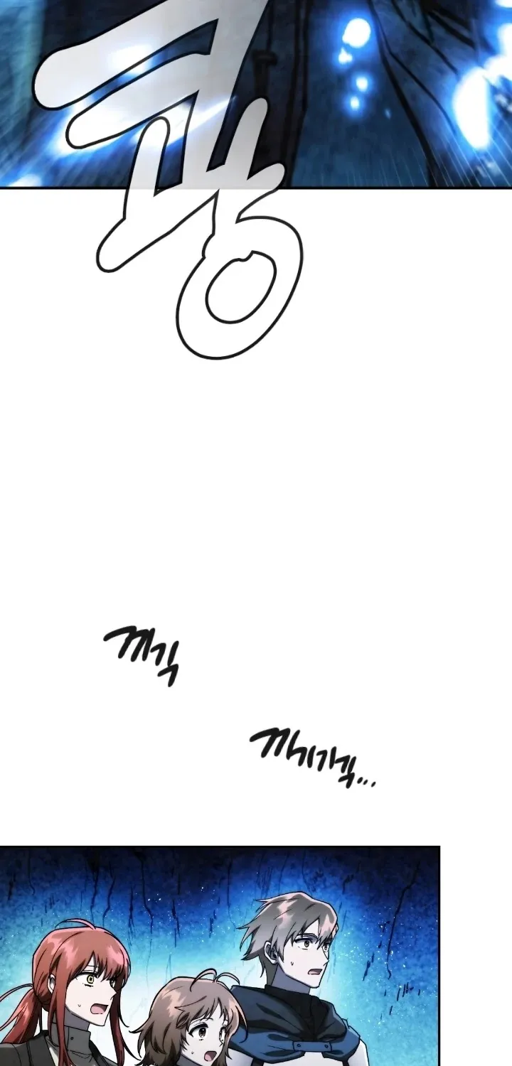 Read Memorize Manga Online