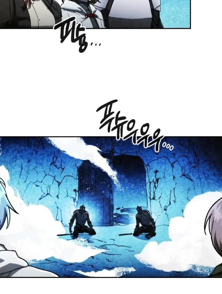 Read Memorize Manga Online