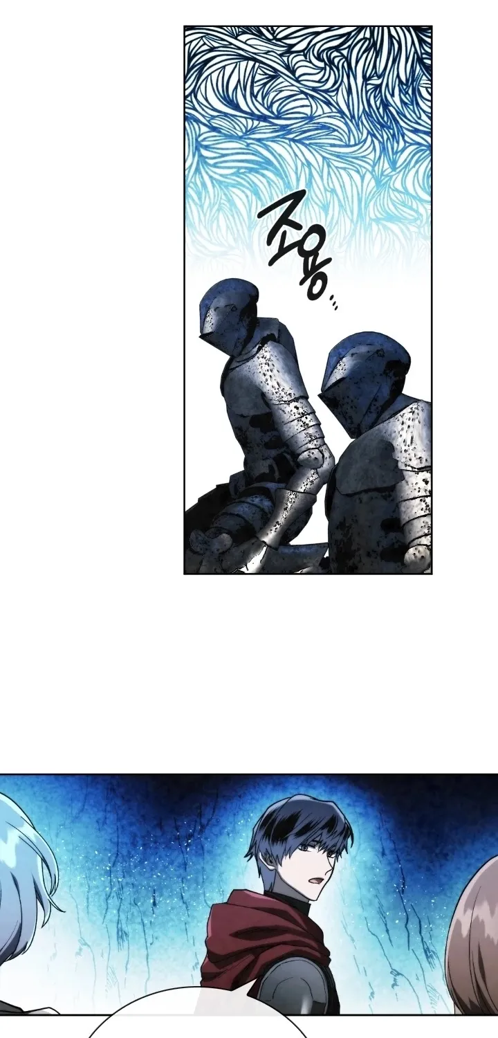 Read Memorize Manga Online