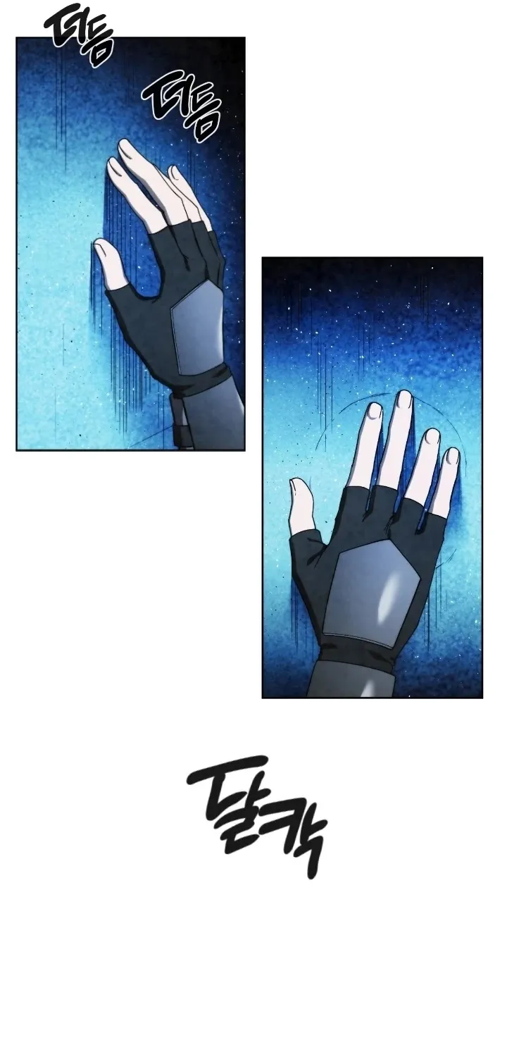 Read Memorize Manga Online