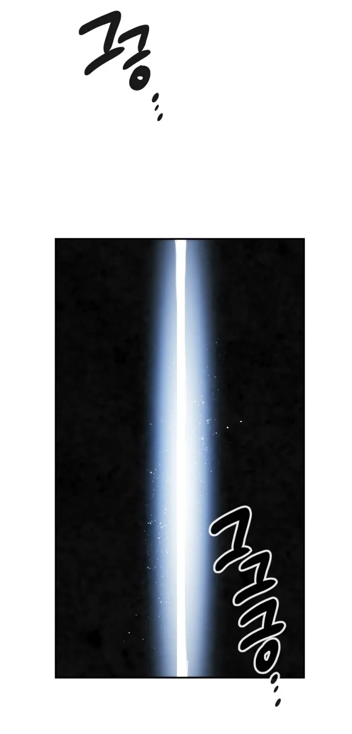 Read Memorize Manga Online