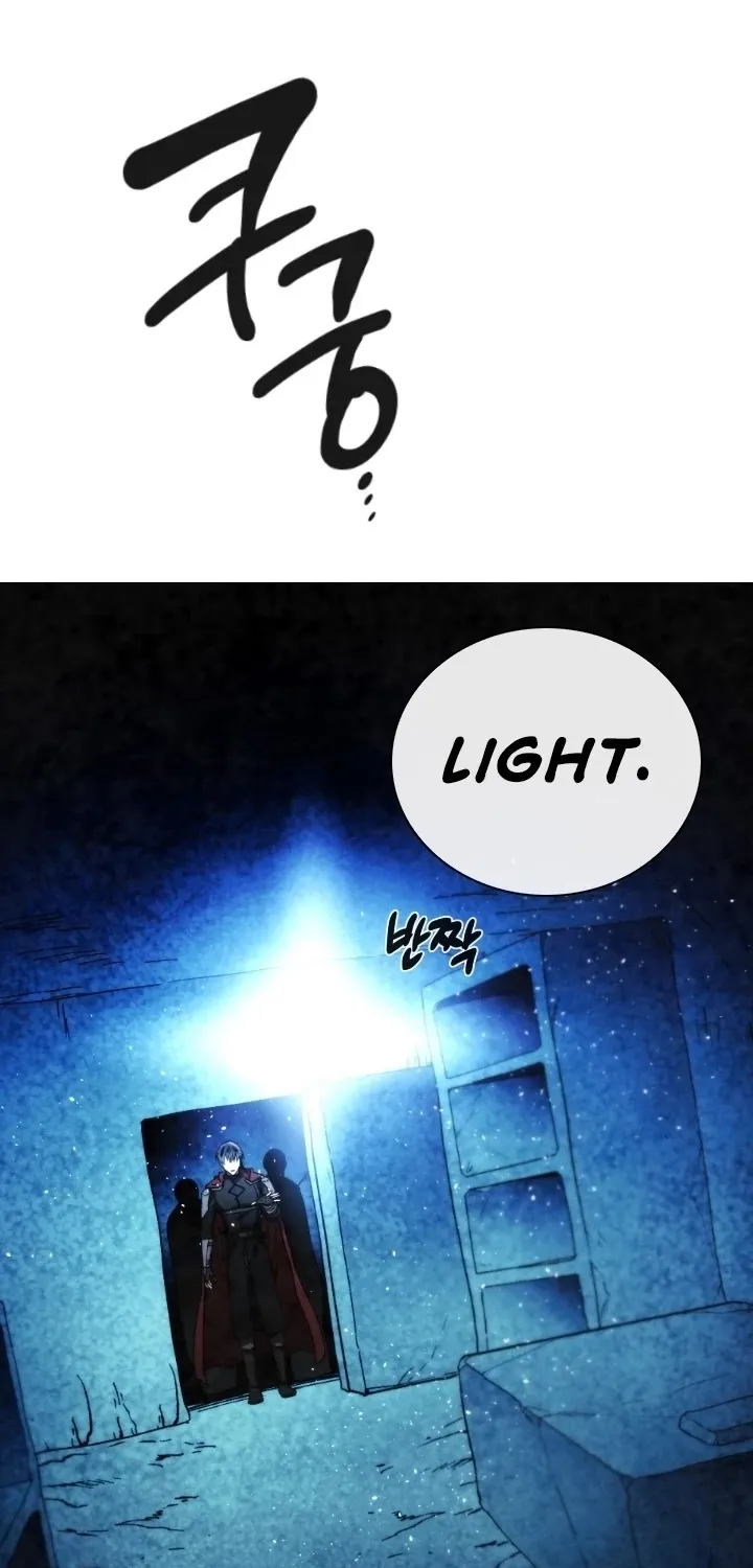 Read Memorize Manga Online