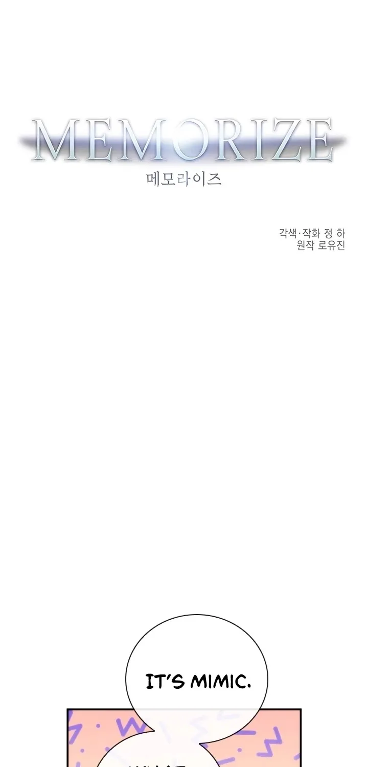 Read Memorize Manga Online