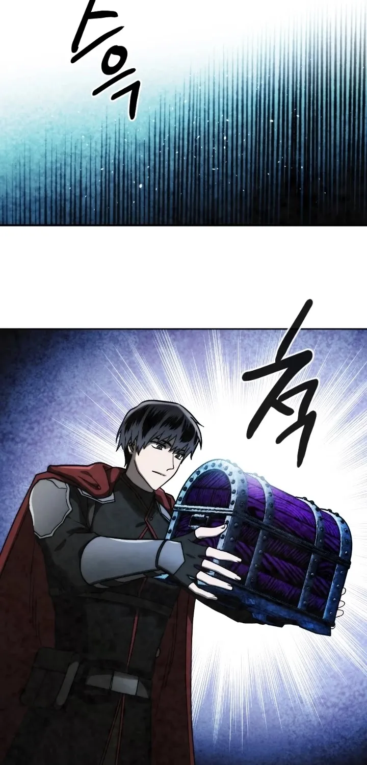 Read Memorize Manga Online