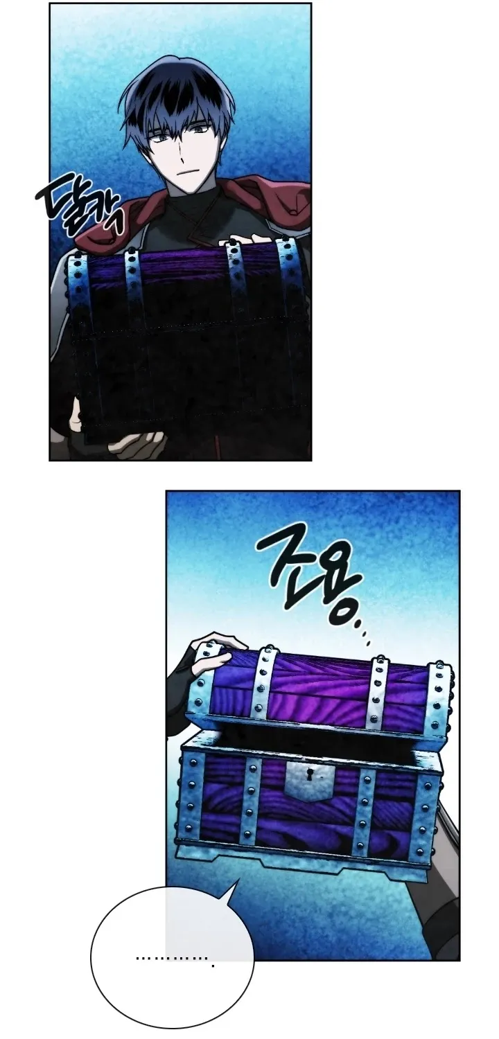 Read Memorize Manga Online