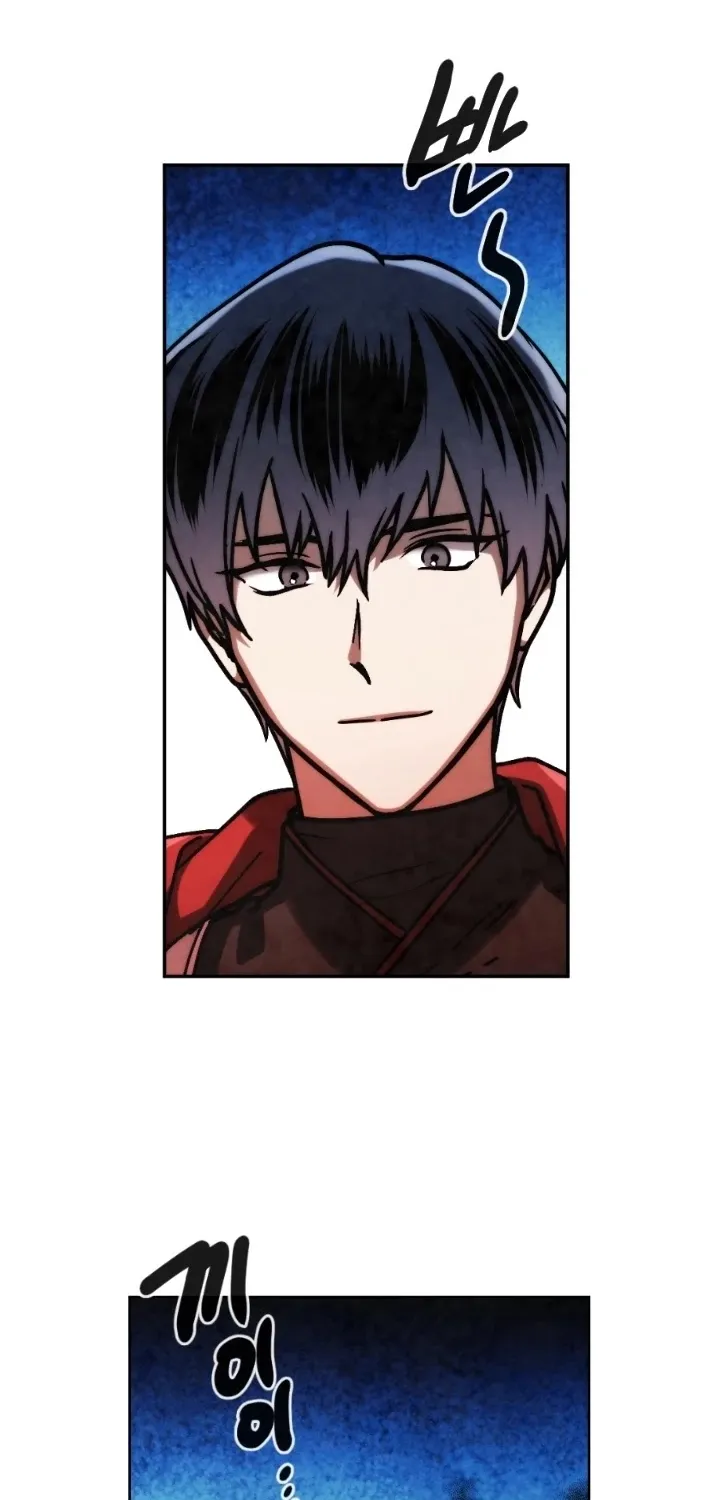 Read Memorize Manga Online