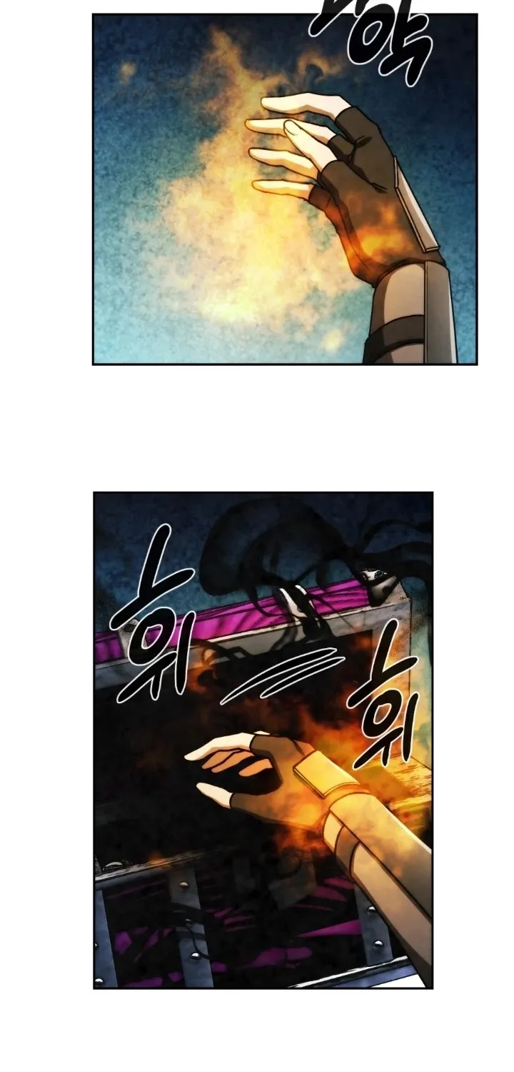 Read Memorize Manga Online