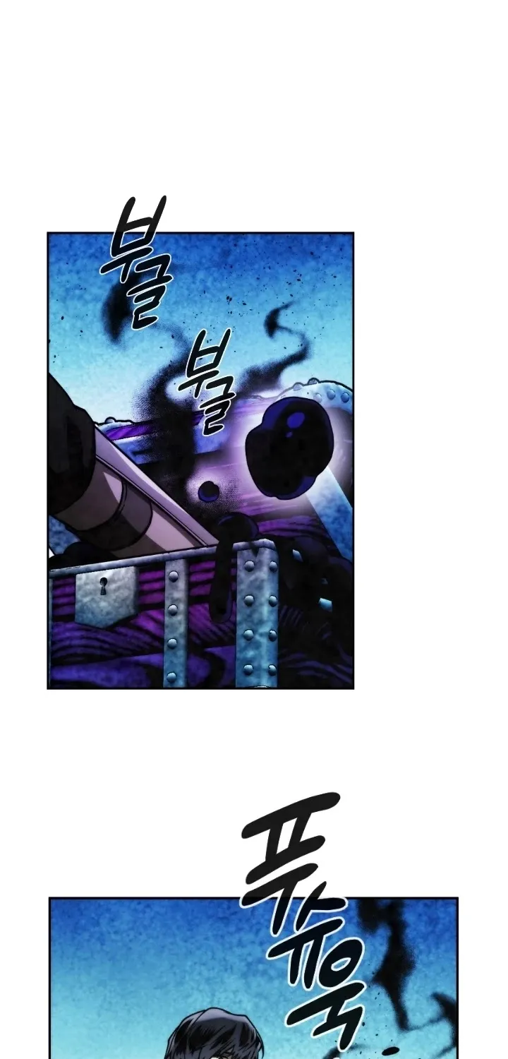 Read Memorize Manga Online