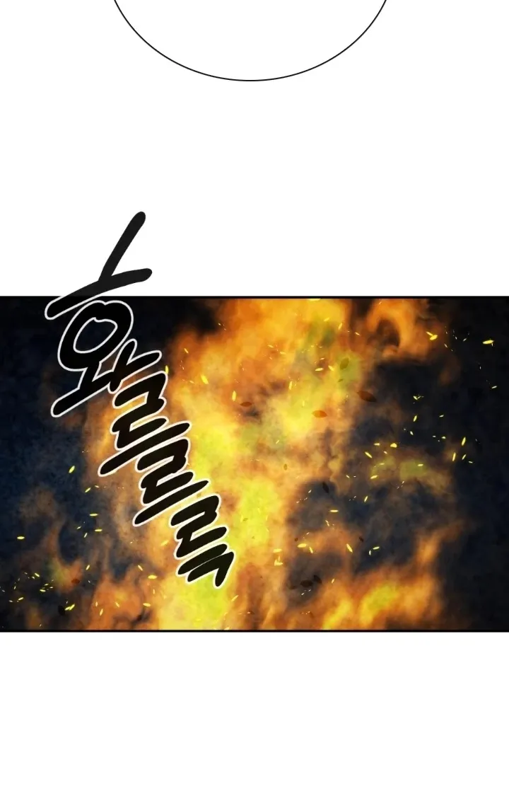 Read Memorize Manga Online