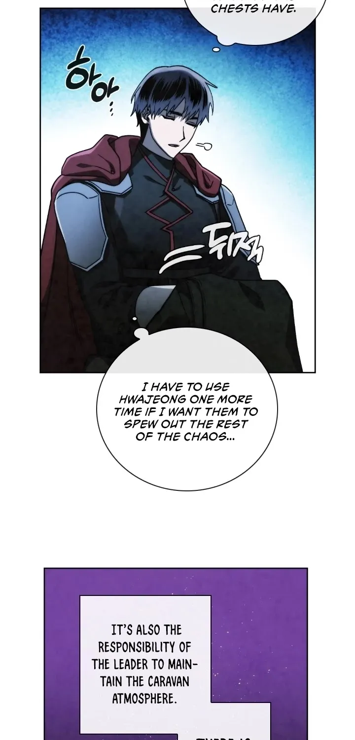 Read Memorize Manga Online