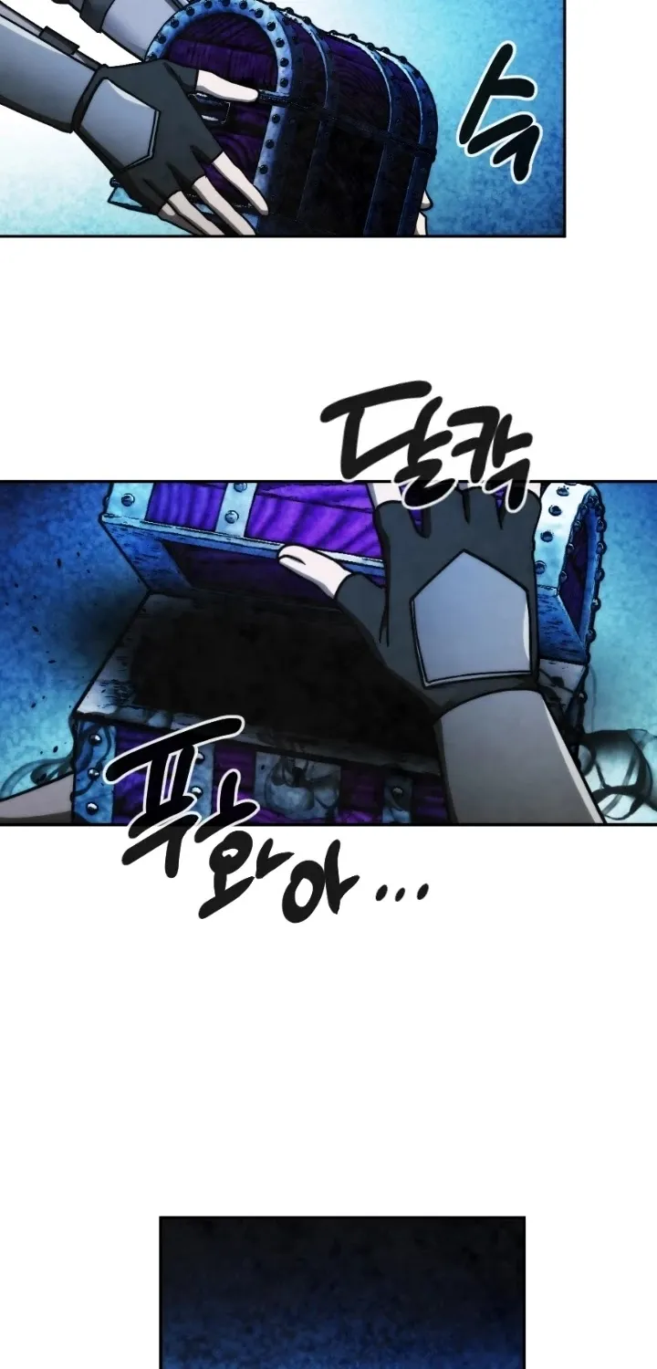 Read Memorize Manga Online