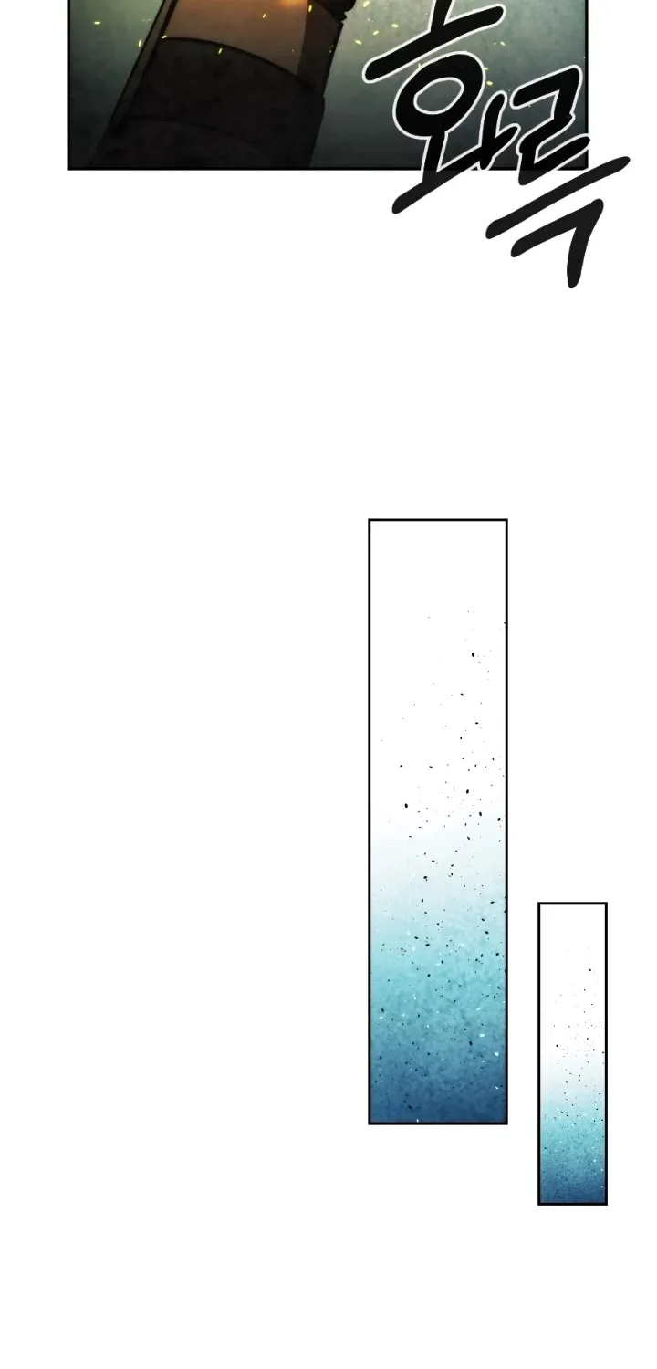 Read Memorize Manga Online