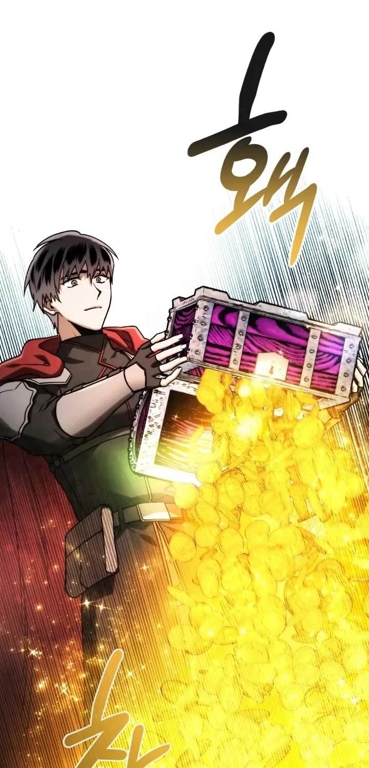 Read Memorize Manga Online