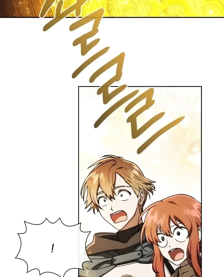 Read Memorize Manga Online