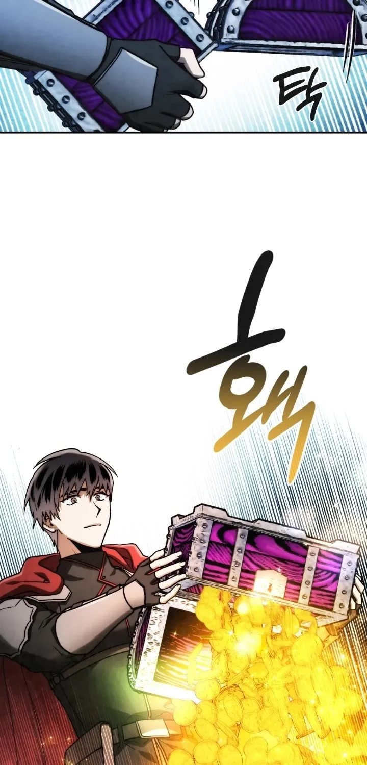 Read Memorize Manga Online