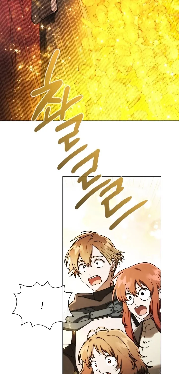 Read Memorize Manga Online