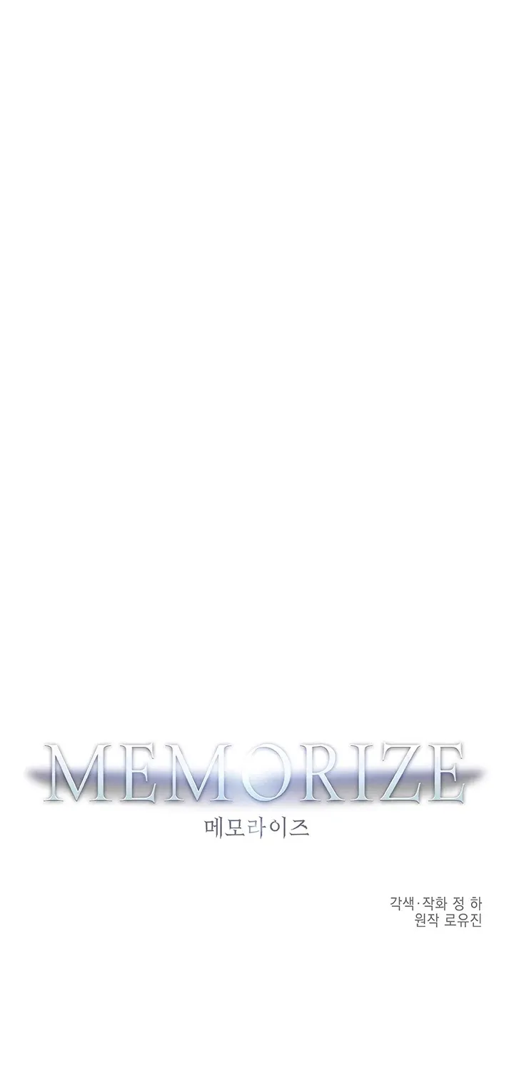 Read Memorize Manga Online