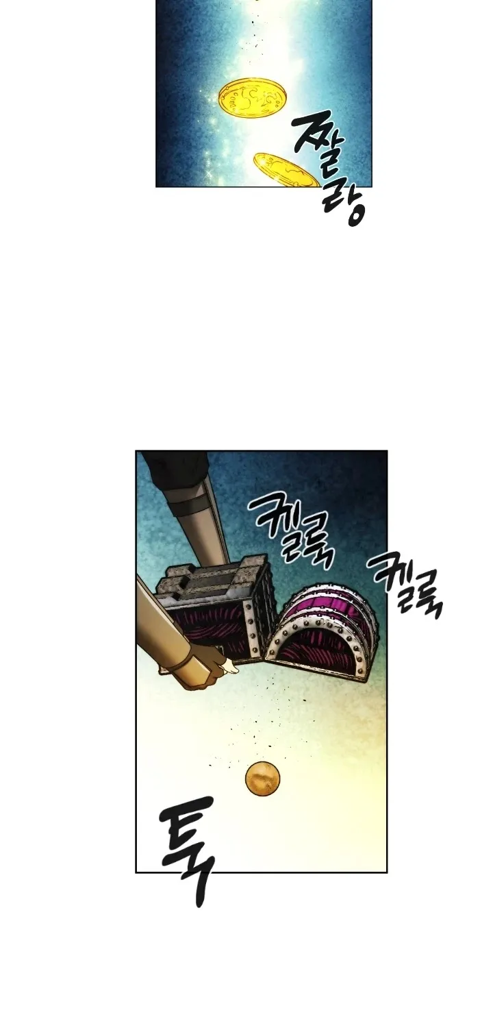 Read Memorize Manga Online