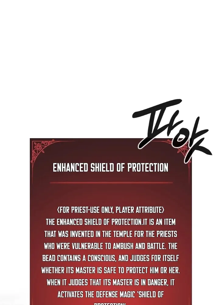 Read Memorize Manga Online